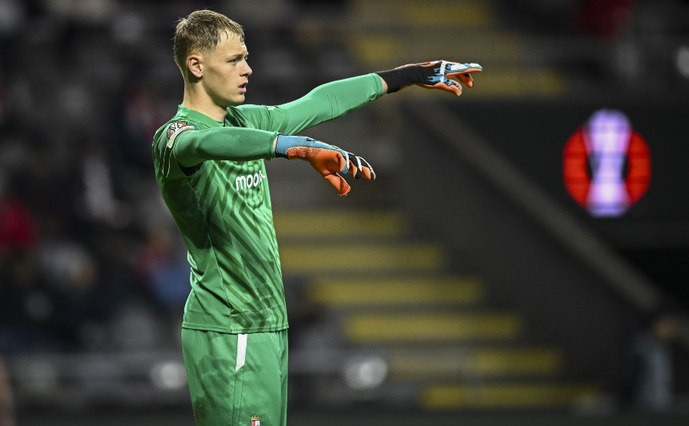 «Интер» рассматривает вратаря «Браги» в качестве альтернативы Викарио