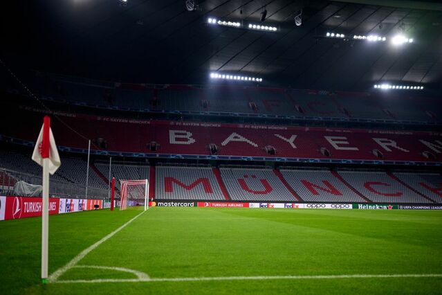 Горецка и «Интер»? Ходят такие слухи